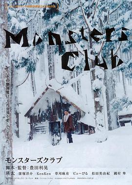 2011年9月上映的高分电影汇总,【必看推荐】建议收藏