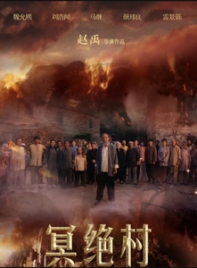 2023年2月上映的高分电影汇总,【必看推荐】建议收藏