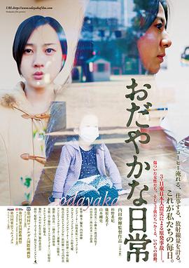 2012年12月上映的高分电影汇总,【必看推荐】建议收藏