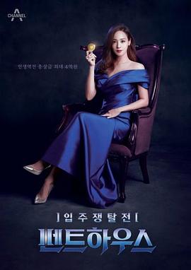 2022年7月播出的高分电视剧汇总,你追过哪部?