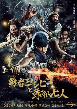 2016年10月播出的高分电视剧汇总,你追过哪部?