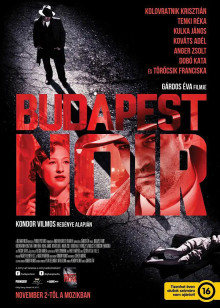 2017年11月上映的高分电影汇总,【必看推荐】建议收藏