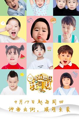 2020年9月上映的高分电影汇总,【必看推荐】建议收藏