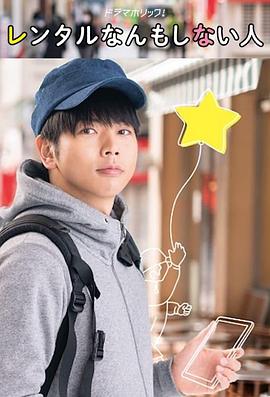 2020年4月播出的高分电视剧汇总,你追过哪部?