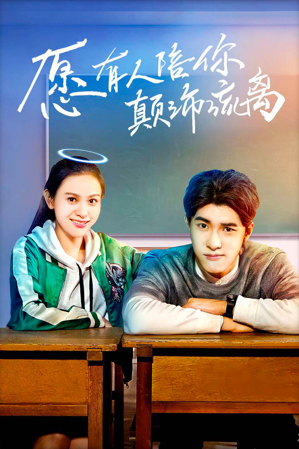 2017年3月播出的高分电视剧汇总,你追过哪部?