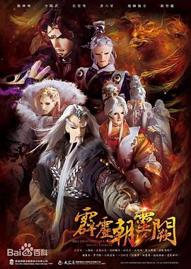 2021年2月播出的高分电视剧汇总,你追过哪部?