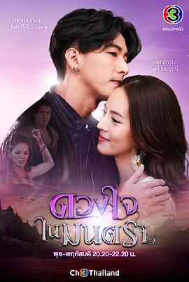 2021年1月播出的高分电视剧汇总,你追过哪部?