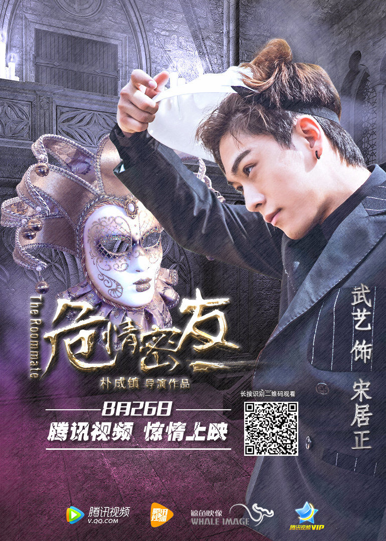 2016年8月上映的高分电影汇总,【必看推荐】建议收藏