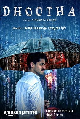 2023年12月播出的高分电视剧汇总,你追过哪部?