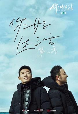 2020年11月播出的高分电视剧汇总,你追过哪部?