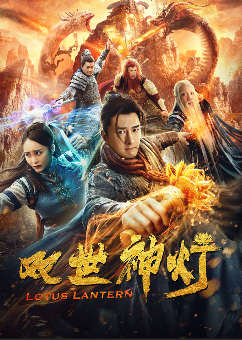 2020年4月上映的高分电影汇总,【必看推荐】建议收藏