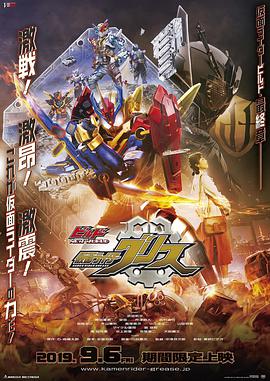 2019年9月上映的高分电影汇总,【必看推荐】建议收藏