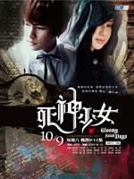 2010年10月上映的高分电影汇总,【必看推荐】建议收藏