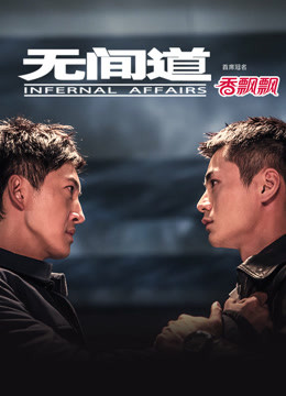 2016年12月播出的高分电视剧汇总,你追过哪部?