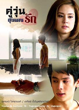 2016年2月上映的高分电影汇总,【必看推荐】建议收藏