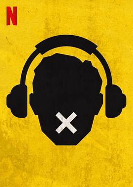 2022年12月播出的高分电视剧汇总,你追过哪部?