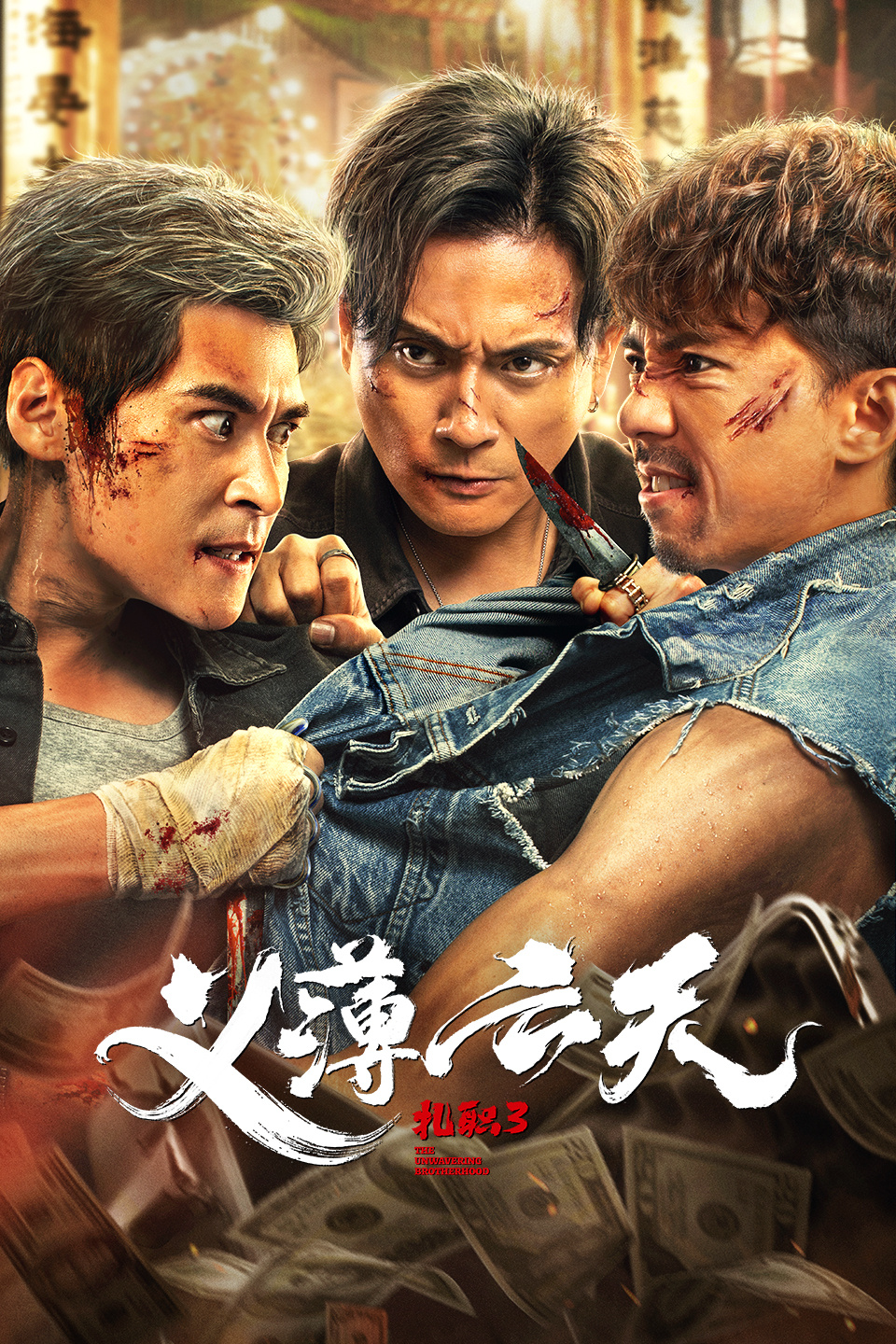 2024年9月上映的高分电影汇总,【必看推荐】建议收藏