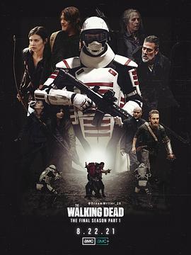 2021年8月播出的高分电视剧汇总,你追过哪部?