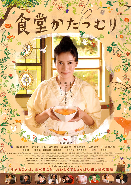 2010年2月上映的高分电影汇总,【必看推荐】建议收藏