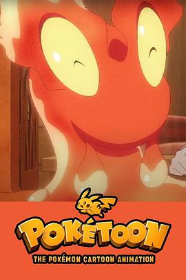 2021年8月上映的高分电影汇总,【必看推荐】建议收藏