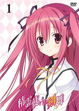 2014年10月上映的高分动漫汇总,有没有你心里的高分动漫