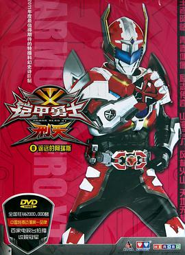 2011年1月播出的高分电视剧汇总,你追过哪部?