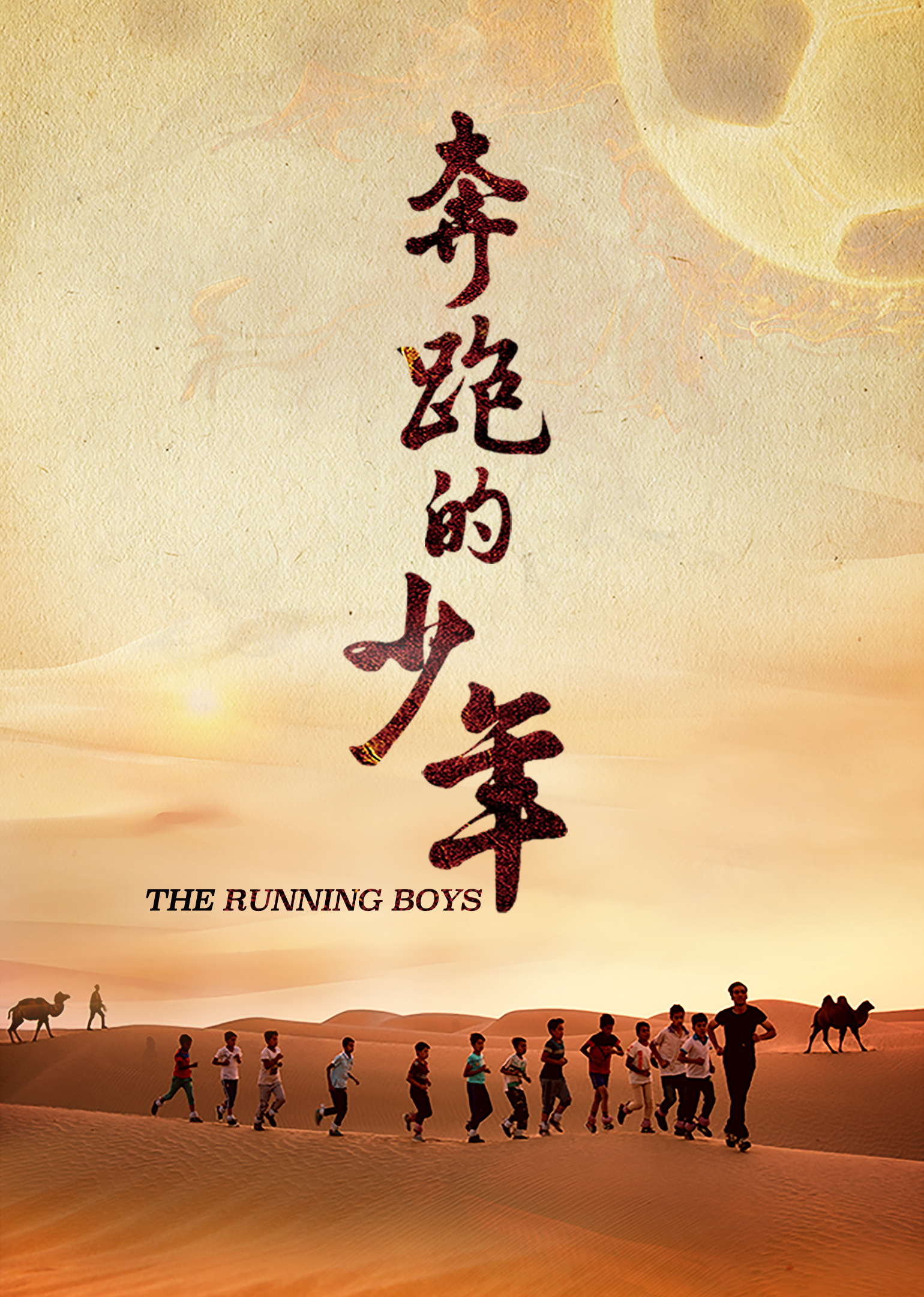 2019年10月上映的高分电影汇总,【必看推荐】建议收藏