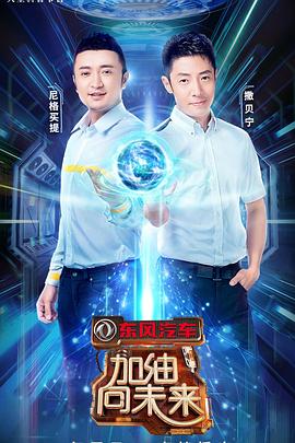 2018年8月上映的高分电影汇总,【必看推荐】建议收藏