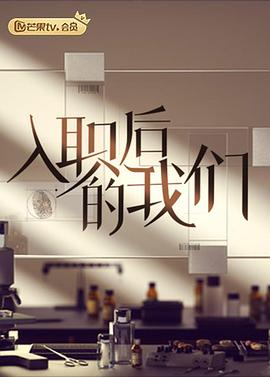 2022年6月播出的高分电视剧汇总,你追过哪部?