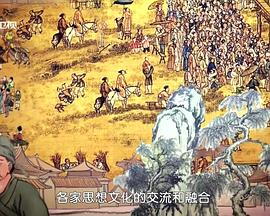 2013年8月播出的高分电视剧汇总,你追过哪部?