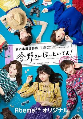 2019年10月播出的高分电视剧汇总,你追过哪部?