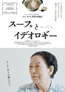 2022年6月上映的高分电影汇总,【必看推荐】建议收藏