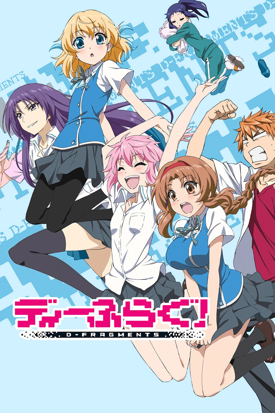 2014年1月上映的高分动漫汇总,有没有你心里的高分动漫