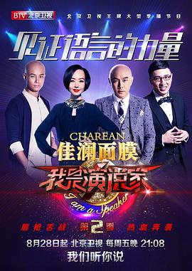 2015年8月上映的高分电影汇总,【必看推荐】建议收藏