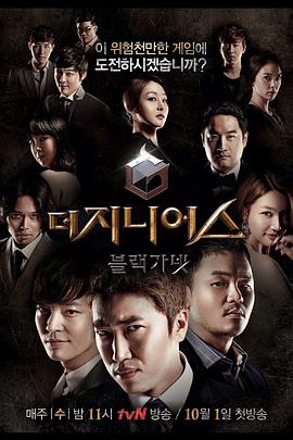 2014年10月上映的高分电影汇总,【必看推荐】建议收藏