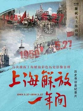 2019年5月播出的高分电视剧汇总,你追过哪部?