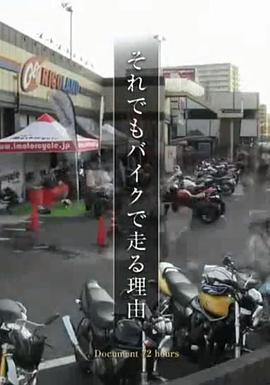 2017年10月上映的高分电影汇总,【必看推荐】建议收藏