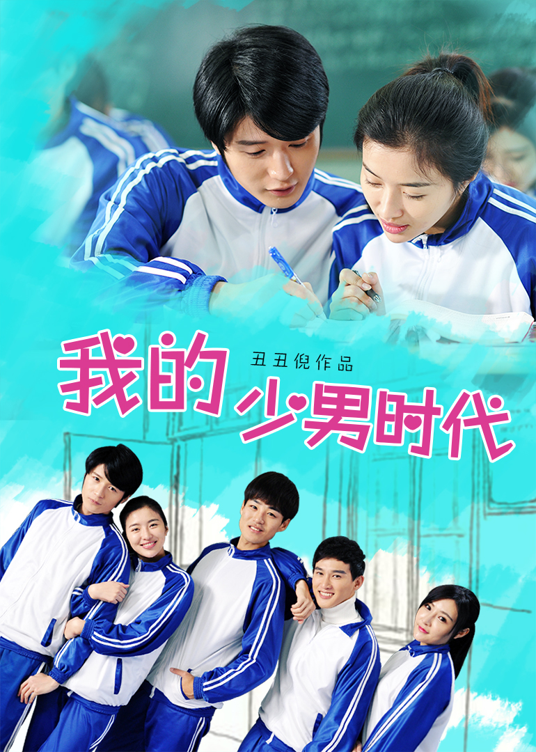 2016年3月上映的高分电影汇总,【必看推荐】建议收藏