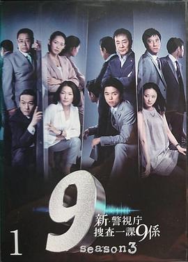 2011年7月播出的高分电视剧汇总,你追过哪部?