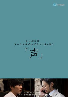 2015年12月上映的高分电影汇总,【必看推荐】建议收藏