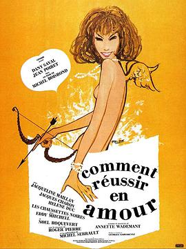 How to Succeed in Love