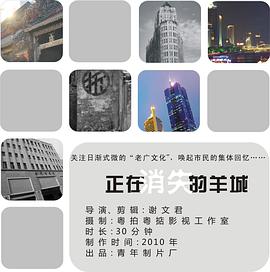 2010年6月上映的高分电影汇总,【必看推荐】建议收藏