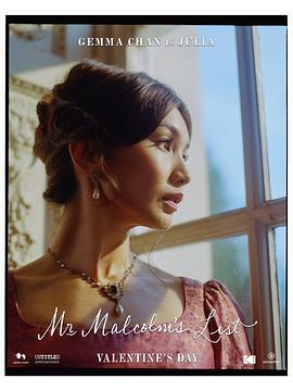 2019年2月上映的高分电影汇总,【必看推荐】建议收藏