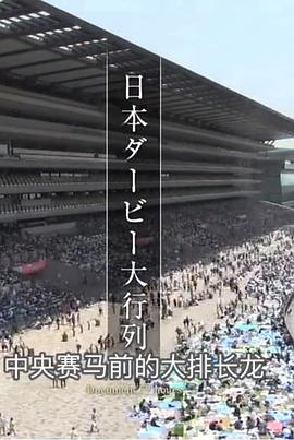 2018年7月上映的高分电影汇总,【必看推荐】建议收藏