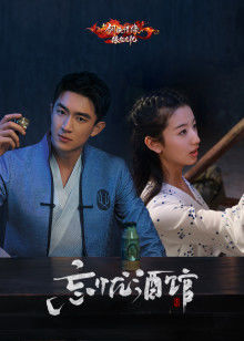 2020年11月播出的高分电视剧汇总,你追过哪部?