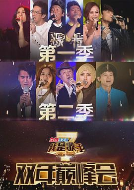 2014年4月上映的高分电影汇总,【必看推荐】建议收藏