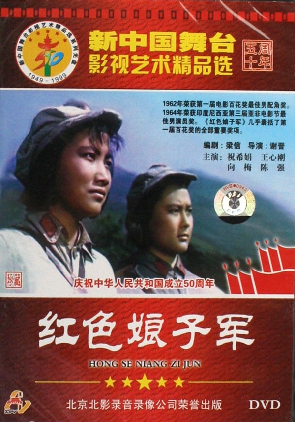 2021年4月上映的高分电影汇总,【必看推荐】建议收藏