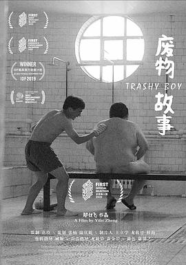 2022年7月播出的高分电视剧汇总,你追过哪部?