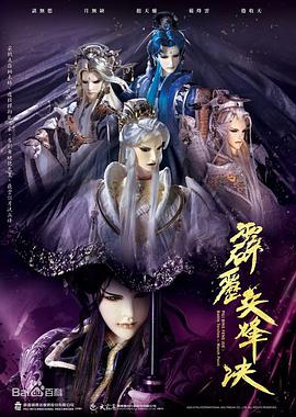 2020年9月播出的高分电视剧汇总,你追过哪部?