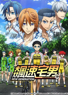 2017年1月上映的高分动漫汇总,有没有你心里的高分动漫